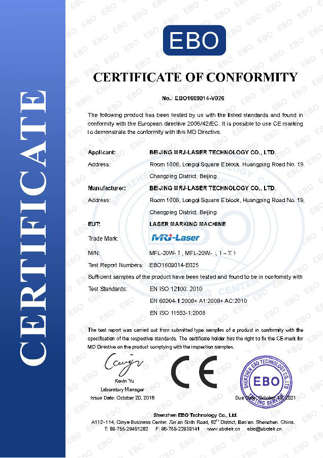 CE certificate.jpg