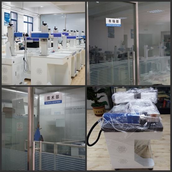 our factory.png